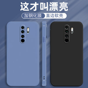 适用红米note8pro手机壳。直边redminote8por奶奶灰软套。小米nont8pro女款潮noet8pro包镜头m1906g7e男新品