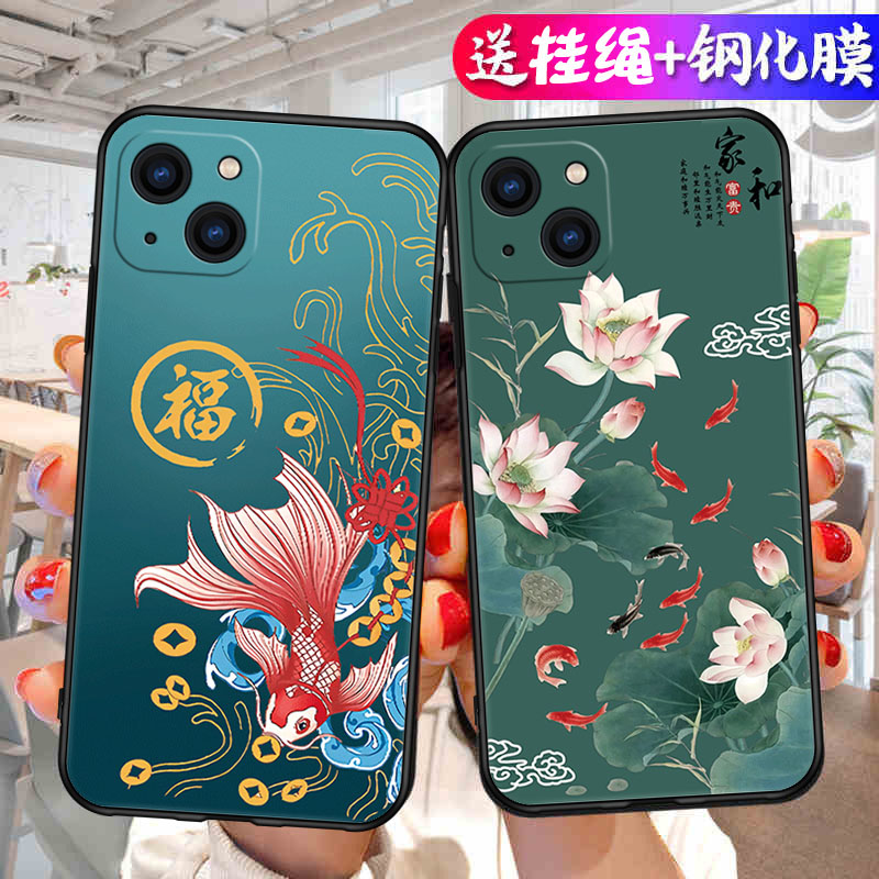 适用苹果15Plus手机壳iPhone15Puls保护套iP新款iPone卡通个性创意硅胶镜头全包防摔高级感外壳十五Pius男女