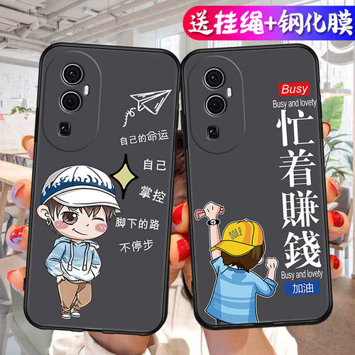 适用于OPPOReno10手机壳PHW110网红opopreno10软壳0pp0ren010 5G磨砂opprone10创意poopreon10男女rono10防摔