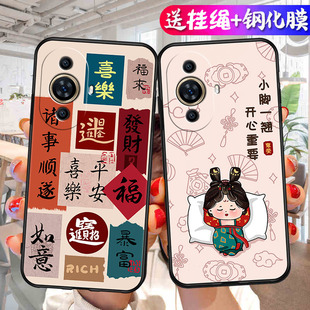 FoA一AL00适用华为Nova11手机壳曲屏nova11软硅胶novo套nava中国风十一男nove11女navo11全包n0va11女