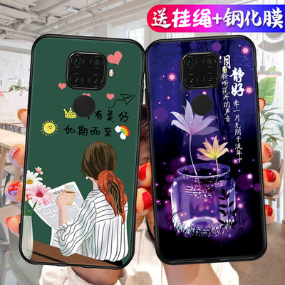 适用华为nova5ipro手机壳novaz5z磨砂novi5ipro保护套nove5z超火spnaloo男女款外壳SPN-AL00防摔软后壳i5pro