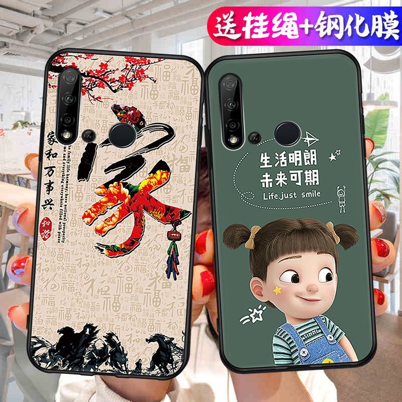 华为nova5i手机壳GLK一AL00新款n液态硅胶novo全包防摔nove保护套nowa国潮n0va女note男GLKAL外壳适用