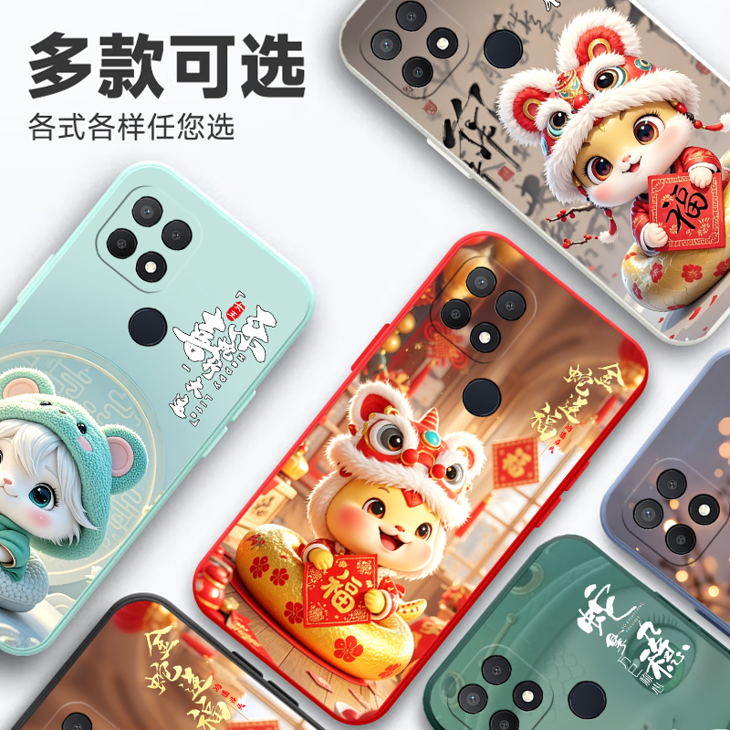 适用于华为智选NZONES7手机壳化为智选nzones7蛇年hw智选nz0nes7卡通男女SP100小清新可爱全包边个性防摔时尚