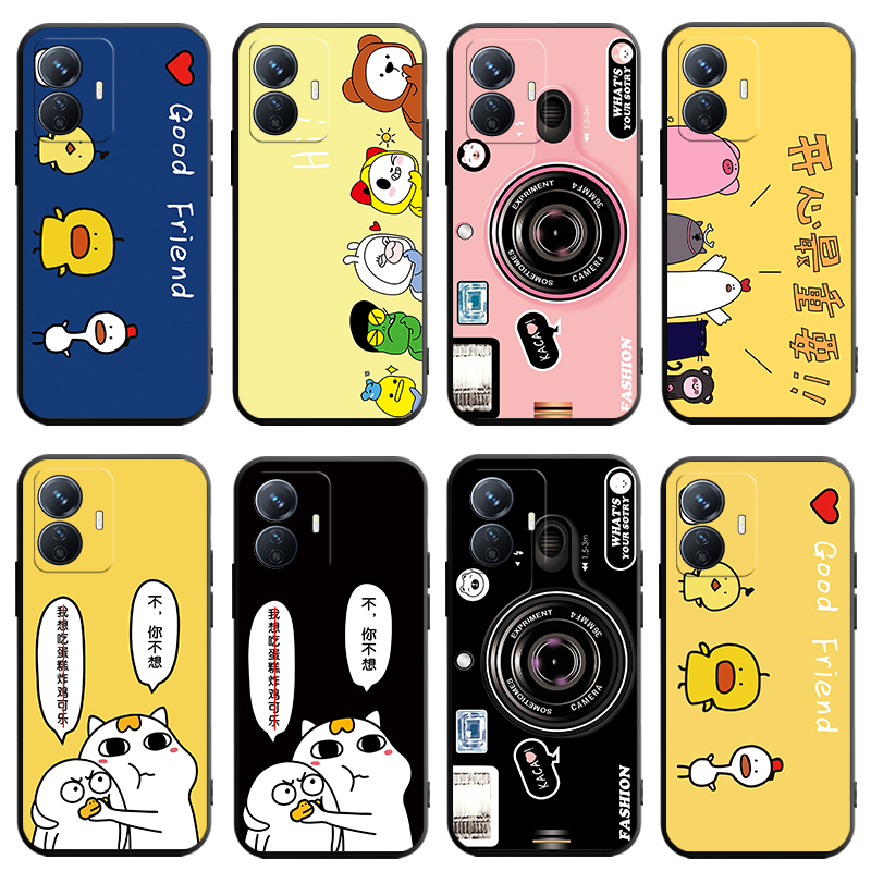 适用vivoy77e手机壳y77e新款vivo硅胶套viv0防摔vivov有V2166BA卡通viviy男t1版vⅰvo丫et1女ⅴivoy