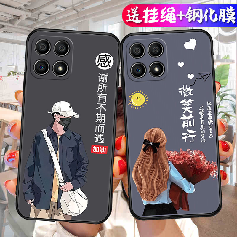 适用荣耀X30i手机壳honorX30i华为新款卡通硅胶TFY一AN00全包防摔5G套TFYAN男女anoo高级感超薄软壳外壳x3oi