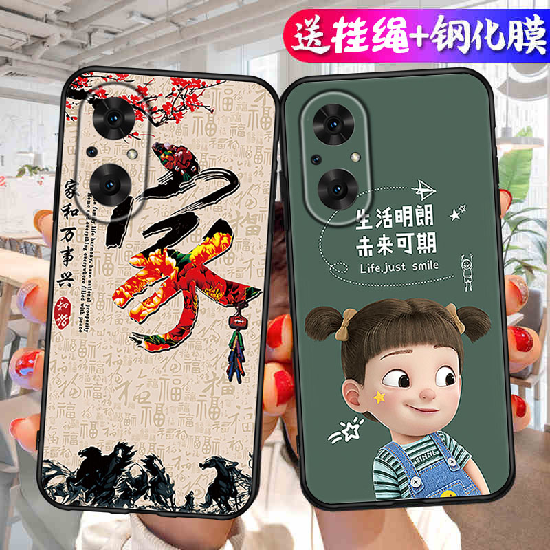荣耀50SE手机壳JLH一AN00保护Honor5OSe套JLHAN华为新款X50S50E软硅胶ES全包防摔ANOO外壳网红高级感男女后壳