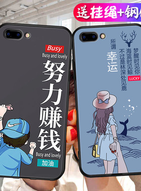 OPPOR11pluskt手机壳OPPER11Plus卡通新款6寸R11P个性r11puls软壳网红opr11pius男女潮0PP0硅胶oopor彩绘oppR