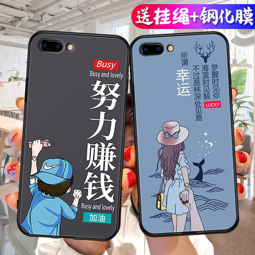 OPPOR11pluskt手机壳OPPER11Plus卡通新款6寸R11P个性r11puls软壳网红opr11pius男女潮0PP0硅胶oopor彩绘oppR