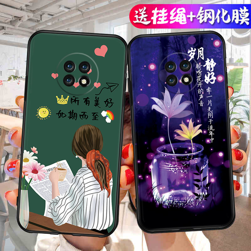 适用荣耀X20手机壳honorX20新款液态硅胶NTN一AN20保护套5G全包防摔二十女华为NTNAN软外壳高级感钢化膜男