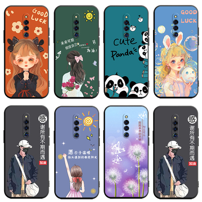 适用vivoX27Pro手机壳V1836A保护X27P套vivo新款X27Por外壳Plus叉viv0Pr0全包防摔vivix硅胶vovix男女步步高