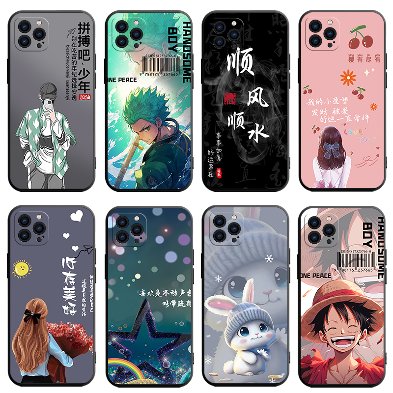 适用于苹果12promax手机壳12promxa软硅胶防摔iphone12promax时尚ipone12promax卡通A2412潮牌iP12pormax男女