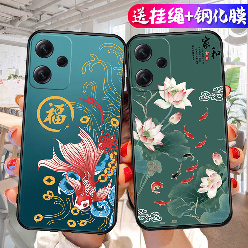 适用红米note12pro+手机壳note12pro+5g镜头保护22101316UC商务时尚情侣保护套创意新款全包卡通软胶男款软套