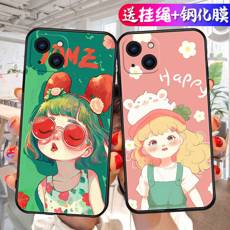 适用苹果15Plus手机壳iPhone15Puls保护套iP新款iPone卡通个性创意硅胶镜头全包防摔高级感外壳十五Pius男女