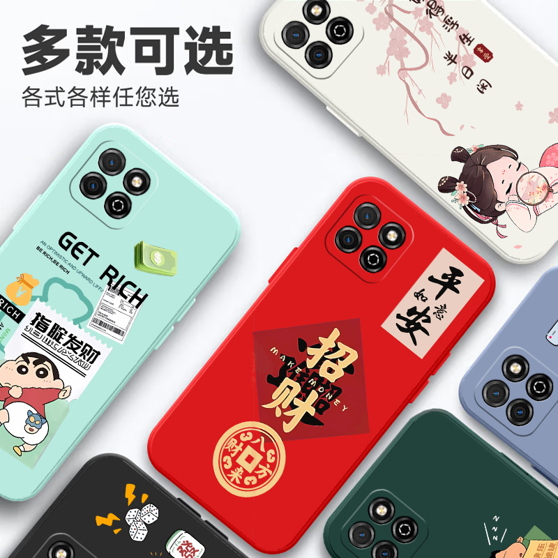 适用荣耀KOZ一AL00手机壳华为KOZAL00保护套KOZALOO型号ALOO新款硅胶K0Z全包防摔ZAL外壳畅玩20男女简约个性