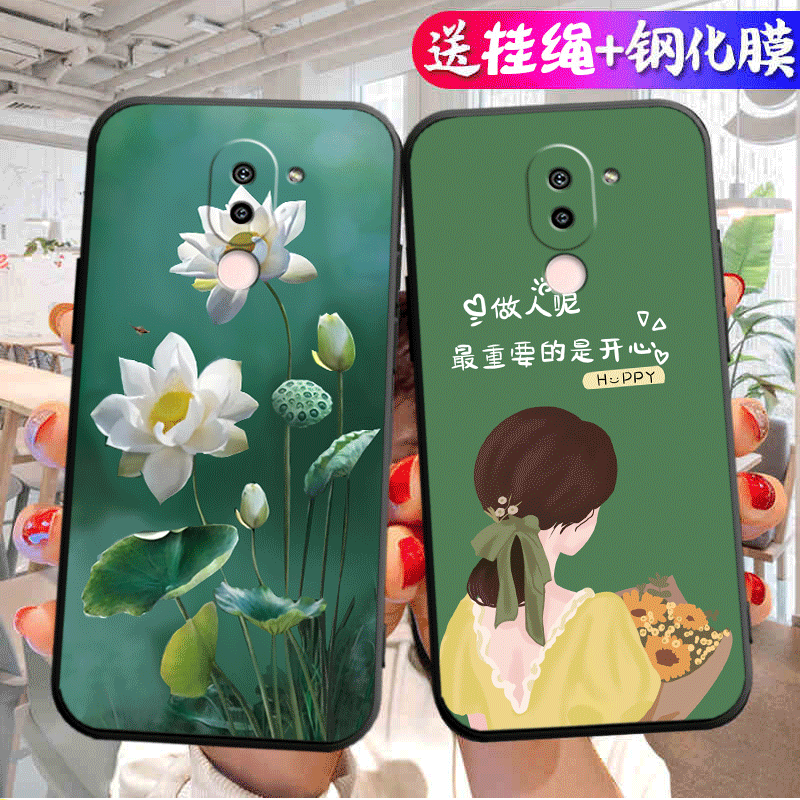 适用华为blnal40手机壳荣耀6x硅胶软壳加钢化膜honor6x保护套blnal20女款bln一al40个性blntl10防摔男轻薄