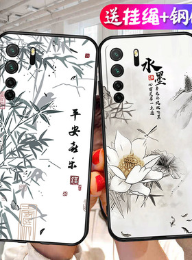 华为CDY一ANOO手机壳Nova7SE套CDYAN20适用AN00TN软硅胶CDYTN中国风CD丫CDLAN50CDL型号CDYANOO男女NOVASE