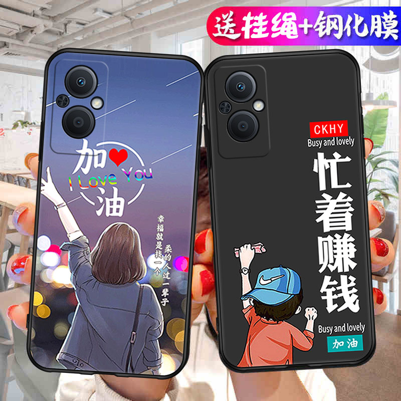 适用OPPOA96手机壳OPPO的A96新款5G硅胶保护opa套oppa防摔opopa全包0pp0opp0ppoA女A965g潮oopoa士软pfum10男
