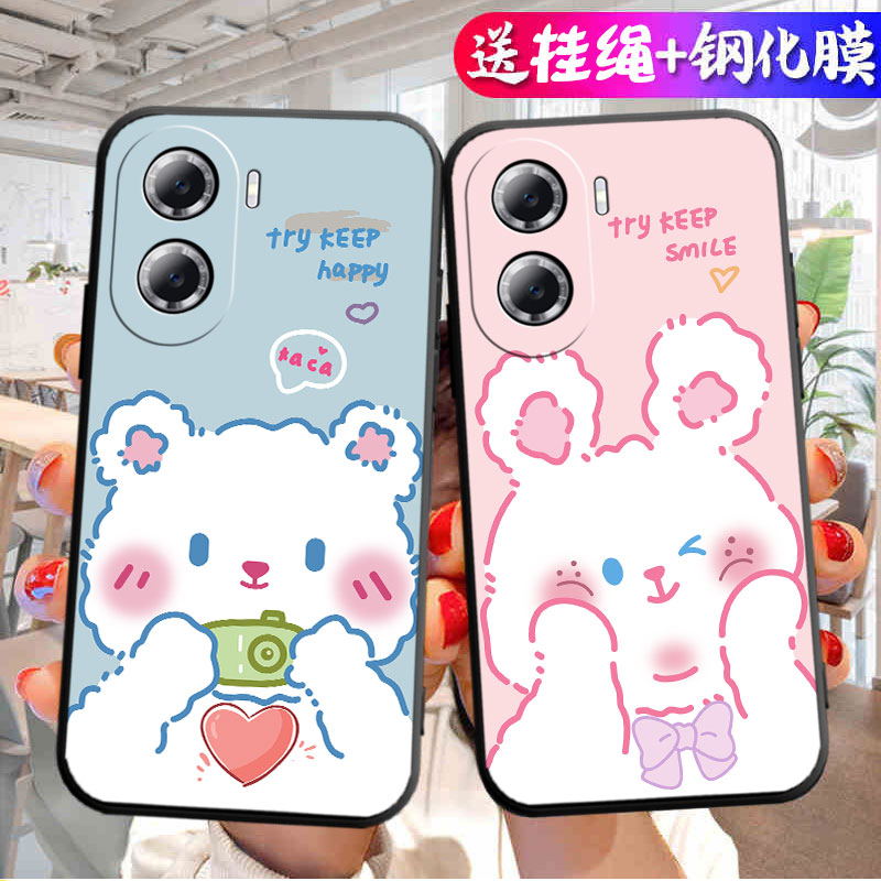 适用华为畅享60手机壳MGA一AL40保护MGAAL套6O新款专用外壳液态硅胶全包防摔享畅亨荣耀畅想六十六零创享男女