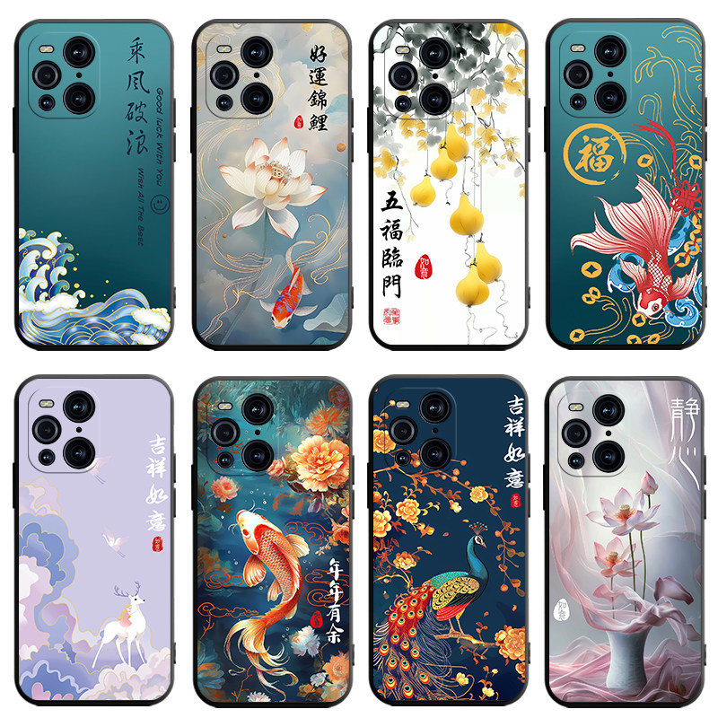 适用PEDM00手机壳OPPOPEDM00保护套OPPO型号PEDMOO新款外壳OPPOPEDMOO软硅胶OPP0PP0PPO全包防摔男女国潮古风