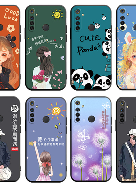 适用于realme5pro手机壳opoo realme5pro贴模真我5pro全屏膜RealmeQ软套opporealme5pro学生欧珀Realme5pro女