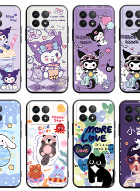 库洛米适用于红米k70p手机壳redmiK70pro创意彩绘23113RKC6C防摔Red米K70pro保护套K70pr0软壳k7opro男女款潮