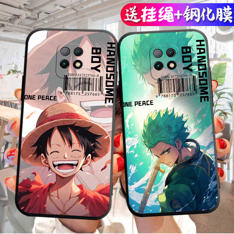 卡通适用红米10x5G版手机壳redmi10x小米新款新年液态硅胶保护套十叉redmⅰ男女red米外壳M2004J7AC软1ox