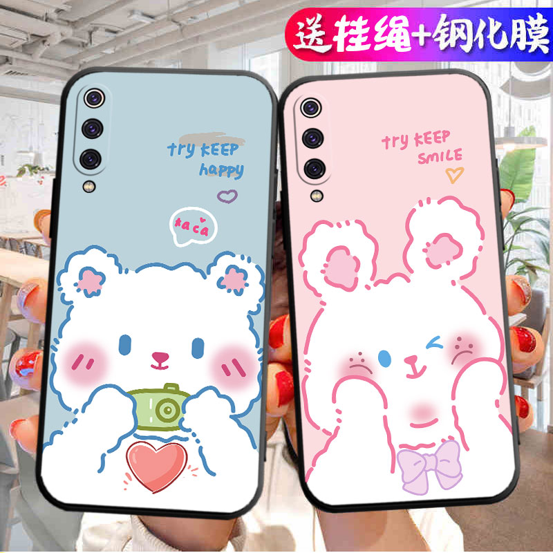 mi 9 transparent edition手机壳小米9透明版尊享版九M1902F1A适用于Case男女款全包防摔Ml9个性创意