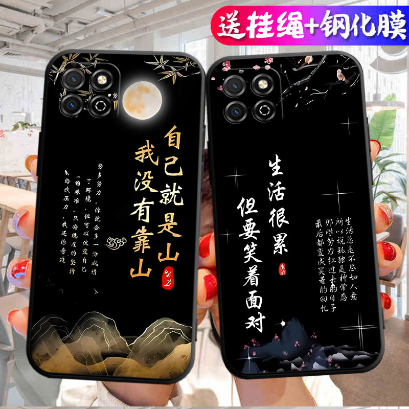 适用荣耀畅玩20手机壳华为KOZ一AL00保护套HONOR玩畅20a新款液态硅胶外壳bozal男aloo女k0z后壳全包防摔软壳