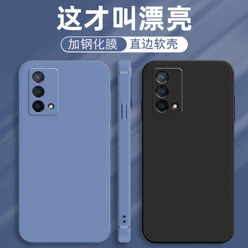 oppoPEXM00硅胶oppoPEXMoo手机壳oppoK95g直边oppo09k软套vivoK情侣简约0ppo纯色oppk外壳网红ooppk男女opppk
