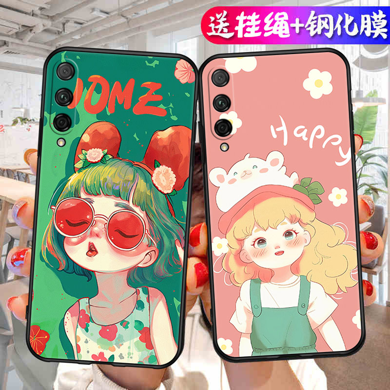 适用荣耀9XPro手机壳HLK一AL10保护HLKAL套Honor9X华为Pro液态硅胶X9Pro全包防摔XPor九叉XPr0外壳男女钢化膜