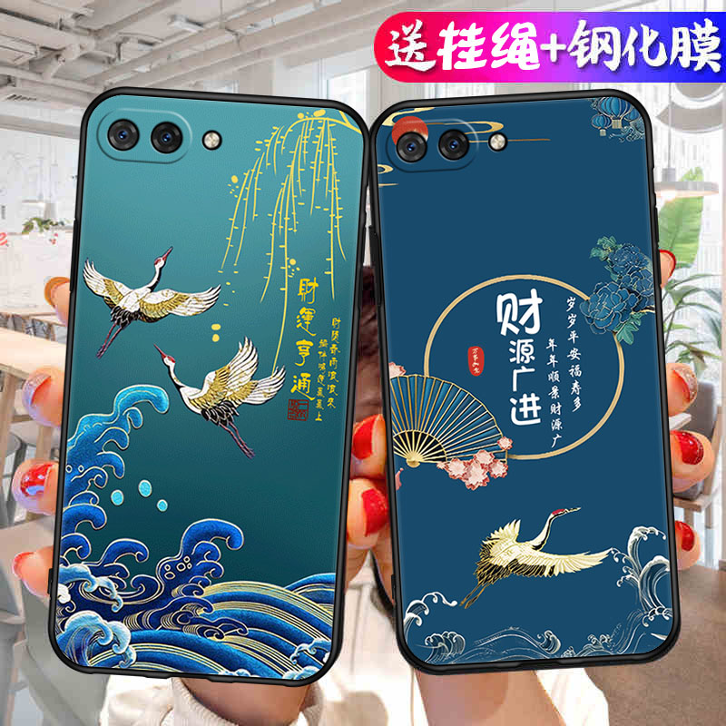 适用于华为荣耀10手机壳华为honor 10硅胶huawei荣耀十简约Honor10磨砂col一al10防摔c01-tl10手机套colal10