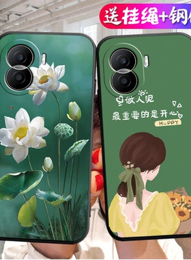 适用华为DIO-AN00手机壳dlo一anoo保护套dioanoo硅胶di0d1o防摔tpro全包tpor软外壳DIOAN00荣耀Play7TPro卡通