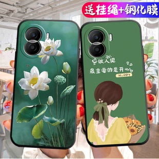 适用华为DIO AN00手机壳DIOAN00荣耀x40i中国风dlo一anoo创意dioanoo硅胶di0d1o防摔tpro保护套荣耀x4oi外壳