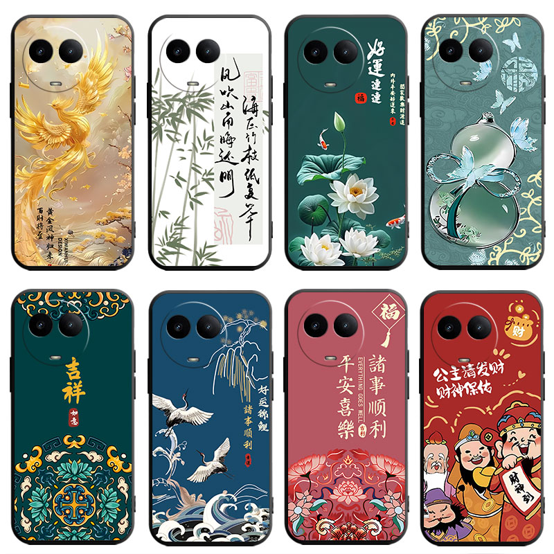 国潮吉祥富贵realme真我V50手机壳V50S5G全包RMX3781防摔OPPORMX3783适用OPPORealmeV505G保护套OPPOV男女