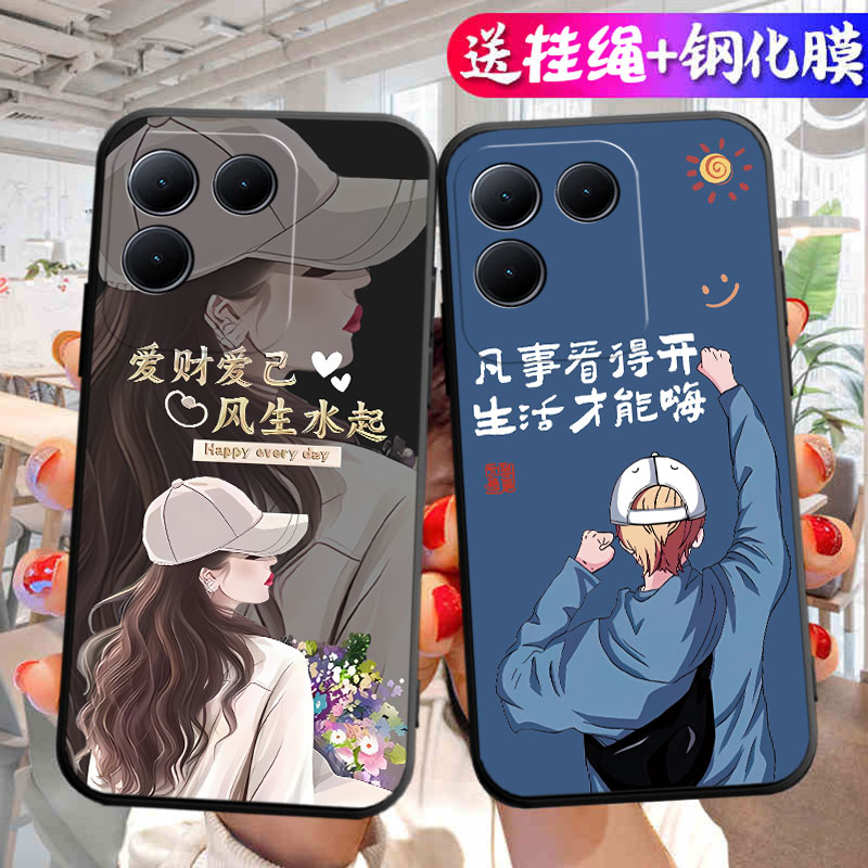 适用于vivos17e手机壳V2285A卡通viv0s17e防摔viovs17e情侣vovo网红vlvos17e软壳vivvs17e男女vovs17e保护套
