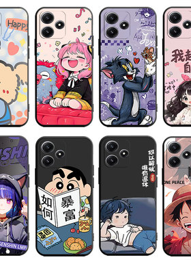 适用于红米note12r手机壳hongmiN0te12r磨砂hmNotel2r防摔23076RA4BC创意miuinote12r软23o76RA4BC硅胶彩绘女