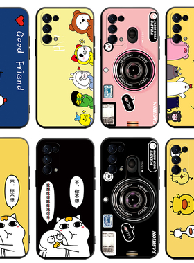 OPPOReno5Pro手机壳女PDSM00网红硅胶保护壳OPPO中国风简约彩绘PDST00防摔外壳PDSMOO卡通小众情侣新款PDSTOO