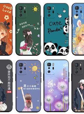 适用于红米Note10Pro5G手机壳rdeminote10pr0软套Hongmin0te10pro手机膜Miuinote1opro贴模Hmnotel0pro新款5G