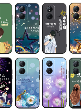 荣耀CLK一AN00手机壳CLKAN00适用clkanoo畅玩50plus外壳男anoo女honor华为play8t保护套tclk全包防摔硅胶软壳