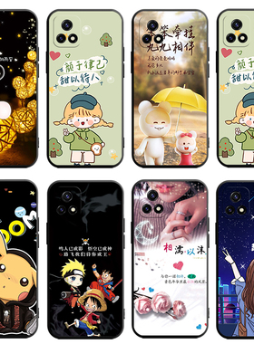 适用V2054A手机壳vivoV2068A套Y31S标准版vivo新款1ST2卡通全包viviy防摔viv0vo丫vivoY31S女SV一LS