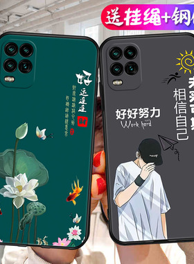 适用小米mi10Litezoom手机壳米十青春版中国风M2002J9E保护套lite青春zoom励志男女外壳1o送钢化膜lo5g软后壳