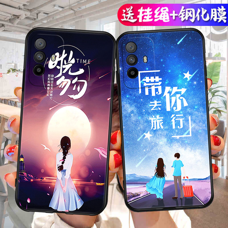 适用OPPOReno5z手机壳OPPOA945G玻璃模Reno5z挂绳5G支架opreno5z钢化膜Ren05z彩绘oppoa955g硅胶CPH2211软套