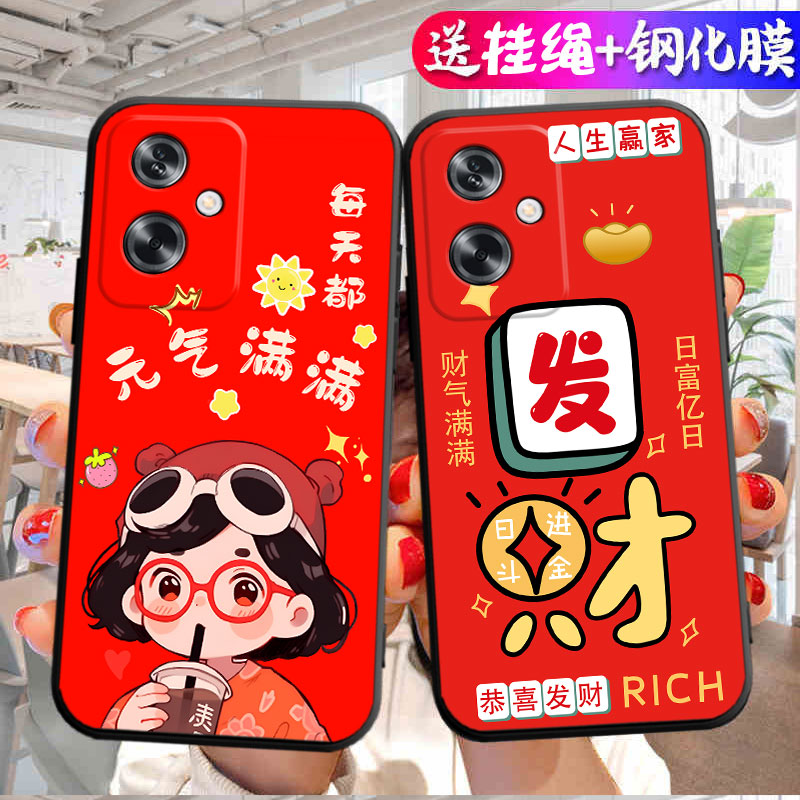 适用oppoa2手机壳PJB110软胶硅胶新款简约创意软套女款保护套卡通黑色中国风防摔网红个性插画时尚可爱全包边