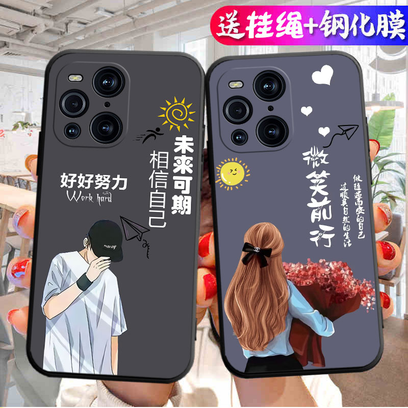 适用OPPOfindX3手机壳findx3Pro新款OPPO卡通x3por摄影师版find软壳0pp0网红OPPOx保护套fandx黑胶oppofind3x