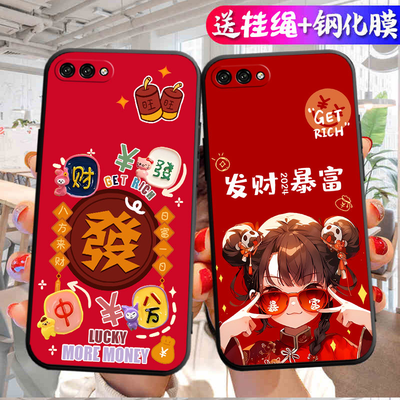 华为nova2S手机壳hwi一al00保护套nove新款aloo全包防摔novo软硅胶nava外壳n2s后n0va男女navo送钢化膜hwial