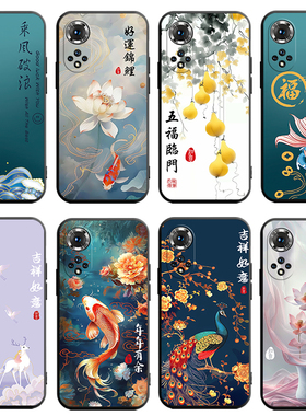 适用华为NAM一AL00手机壳nova9卡通namaloo轻薄namal-aloo软壳nove保护套novo后壳nave曲屏壳navo全包壳a乚n9