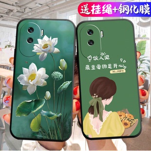 荣耀CRT一AN00手机壳X50i保护ANOO套CRTAN华为适用CRTANOO外壳i50x软硅胶ICRT中国风防摔X5Oi男Xi女HonorX