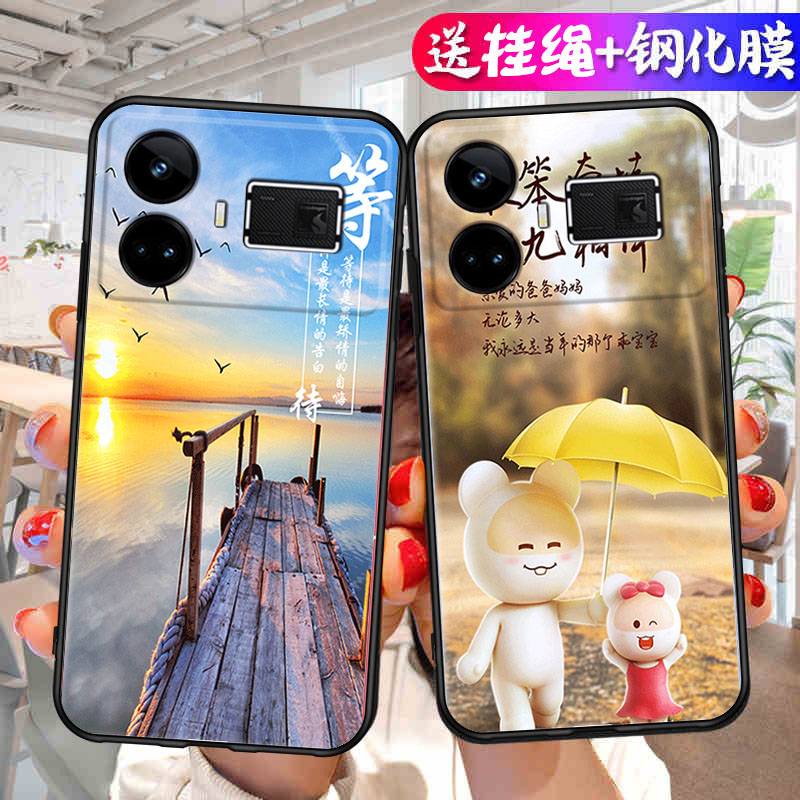 适用真我GT5手机壳RealmeGT5全包防摔oppo保护套Realme液态硅胶oppogt新款reαlme外壳opporealmeGT男tg女get