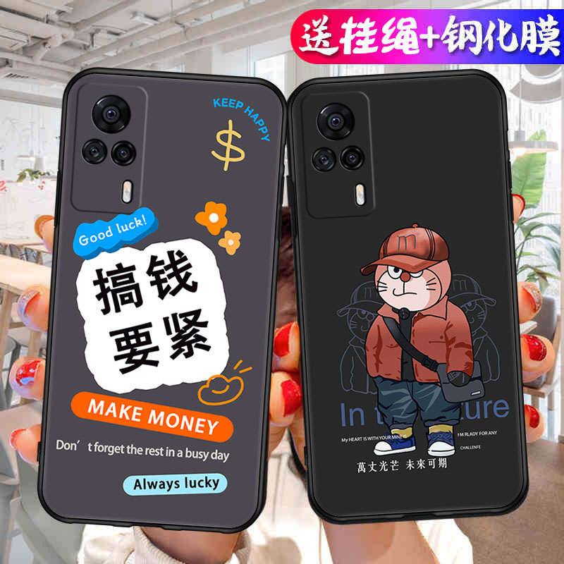 vivoS9e手机壳s9e保护套V2048A新款vivov液态vivose硅胶vivoe全包vovos防摔vivis软vovis男vlvos女viv0vicos