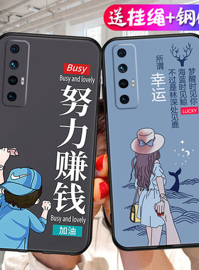 高颜值情侣适用M2102J2SC小米10S手机壳全包xm10s个性xiaomi10s爆款m迷十s少女MI10s防摔m110s软胶学生mi10s